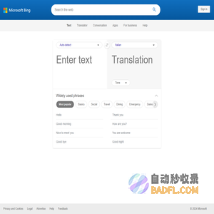 搜索 Microsoft Translator - 从英语翻译