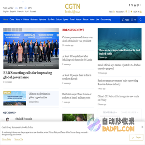 CGTN | Breaking News, China News, World News and Video