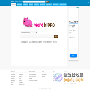 Thesaurus and Word Tools | WordHippo
