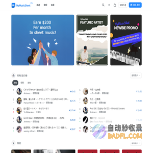Learn the sheet music with lesson videos of your favorite music from 5,000+ music creators all over the world at the same time! | MyMusicSheet
