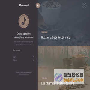 Hipstersound | Cafe Restaurant ambient noise generator to create a positive work environment