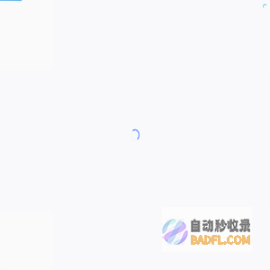 怪兽AI知识库大模型