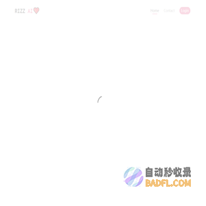 RIZZ AI: Free and Fun AI Dating Assistant