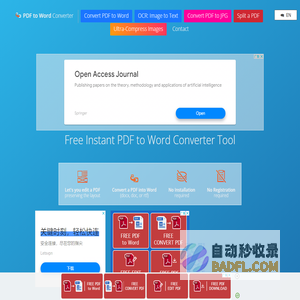 免费的即时PDF到Word转换器 (2024) ——保留原始文档排版，以便编辑。