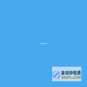 一个帮助开发者成长的IT技术社区- 惊觉