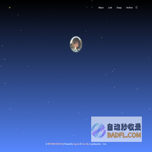 小马网络技术分享