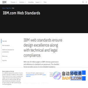 IBM.com Web Standards