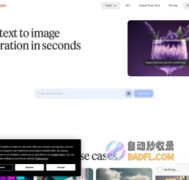 Clipdrop - Text to image