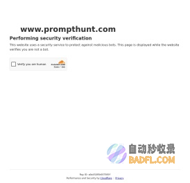 Home | Prompt Hunt - Your home for exploring, creating, and sharing AI art