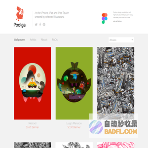 Poolga. iPhone, iPad and iPod Touch wallpapers for the rest of us.