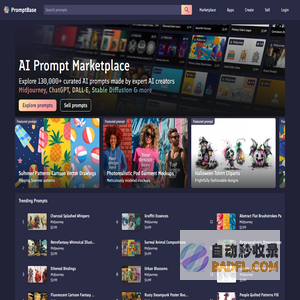 PromptBase | Prompt Marketplace: Midjourney, ChatGPT, DALL·E, Stable Diffusion & more.