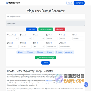 Midjourney Prompt Generator: Helps You Build The Perfect Prompt!