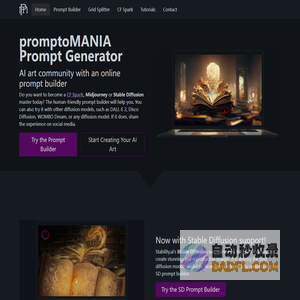 promptoMANIA: AI art community with prompt generator