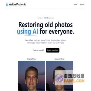 Face Photo Restorer
