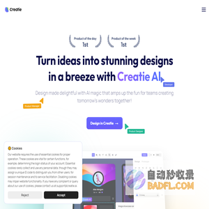 Creatie | An AI empowered design tool for creatives