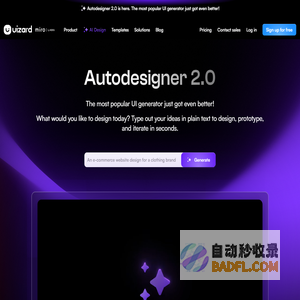 Uizard Autodesigner 2.0 | AI UI Design Generator | Uizard