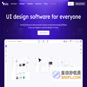 Visily - AI-powered UI design software