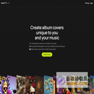 Daft Art — AI-powered Album Cover Generator