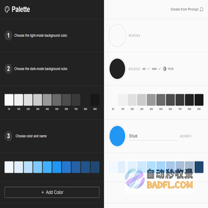 Palette