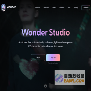 AI-Powered CG Animation Online - Revolutionize VFX with Wonder Studio