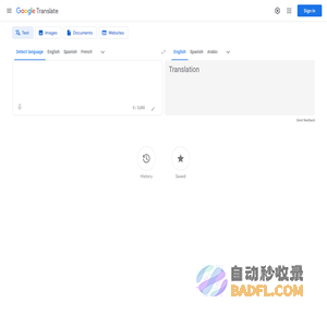 Google 翻译