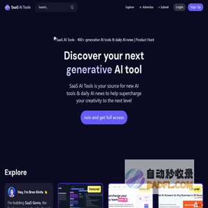 SaaS AI Tools | Directory of Generative AI Tools
