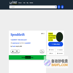 Urban Dictionary: Spendthrift