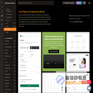 Free Figma Component Library | Figcomponents