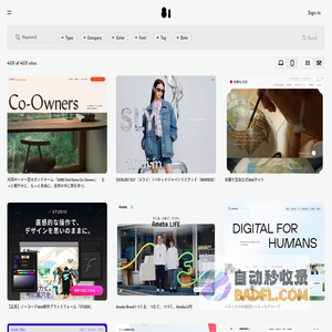 Jamendo Music | Free music downloads