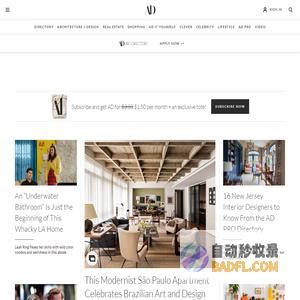 Architectural Digest Homepage | Architectural Digest