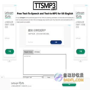 Free Text-To-Speech for 28+ languages & MP3 Download | ttsMP3.com