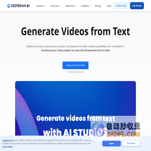 Best AI Video Generator | DeepBrain AI