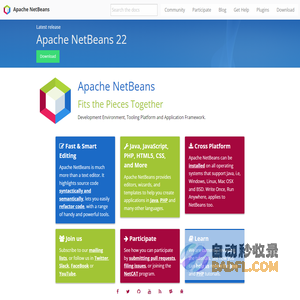 Welcome to Apache NetBeans