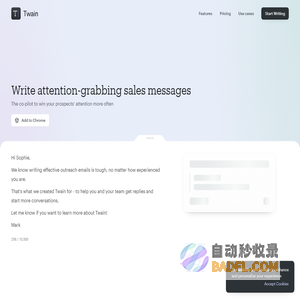 Twain - AI communication assistant for outreach