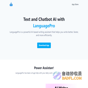 LanguagePro