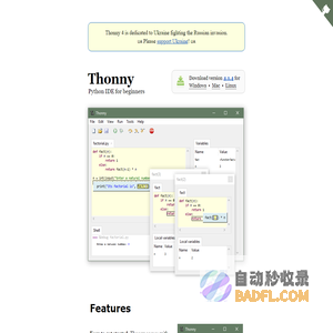 Thonny, Python IDE for beginners