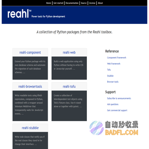 Reahl