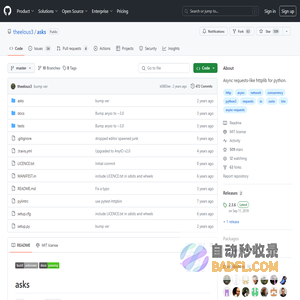 GitHub - theelous3/asks: Async requests-like httplib for python.