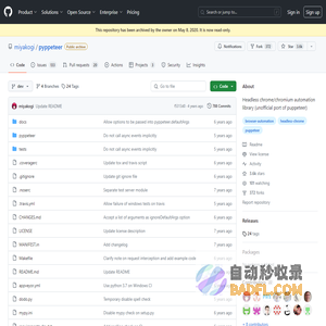 GitHub - miyakogi/pyppeteer: Headless chrome/chromium automation library (unofficial port of puppeteer)