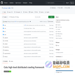 GitHub - qinxuye/cola: A high-level distributed crawling framework.