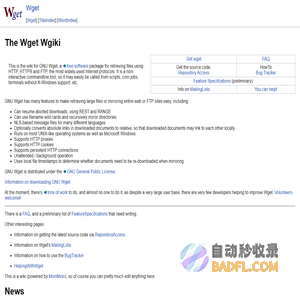 Wget