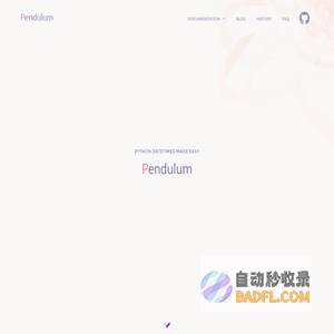Pendulum - Python datetimes made easy