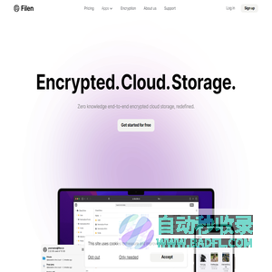 Filen – Next Generation End-To-End Encrypted Cloud Storage