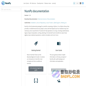 NumPy documentation — NumPy v1.26 Manual