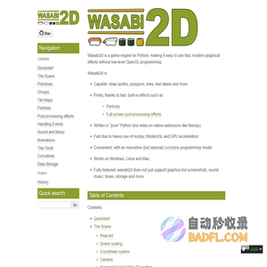 Table of Contents — wasabi2d 1.4.0 documentation