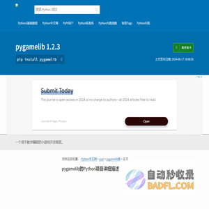 Python pygamelib包_程序模块 - PyPI - Python中文网