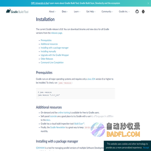 Gradle | Installation