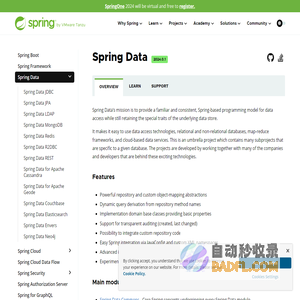 Spring Data