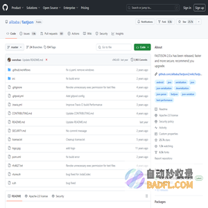 GitHub - alibaba/fastjson: FASTJSON 2.0.x has been released, faster and more secure, recommend you upgrade.