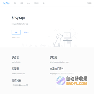 easyyapi